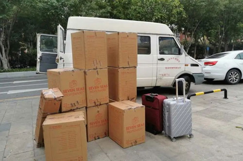 重兴镇行李托运公司
